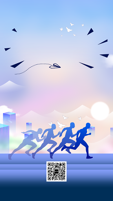 蓝色创意插画勇往直前企业文化手机海报模板背景