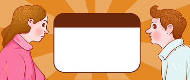 致命女人婚姻话题公众号首图背景