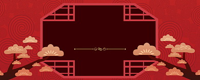 红色喜庆活动200元优惠券背景