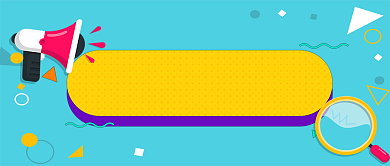 重大新闻卡通手绘手机首图背景