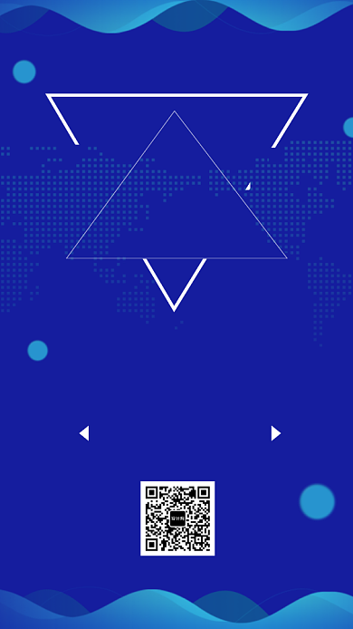 蓝色科技简约邀请函手机海报背景