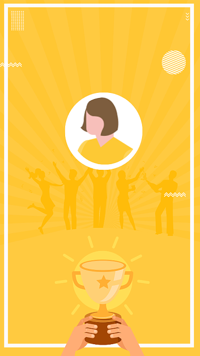 黄色简约风荣誉榜微商榜单海报背景