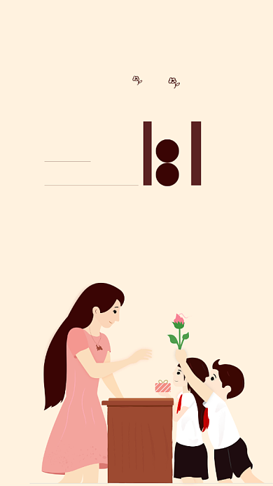教师节贺卡小学生红领巾手机海报背景