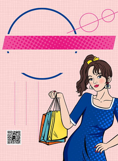 粉色波普风新年换新装海报背景