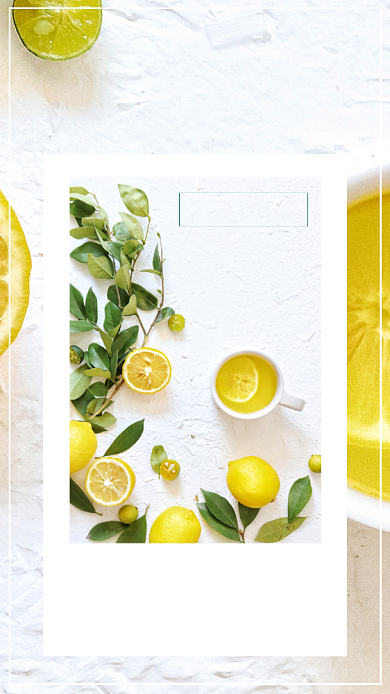 早安八月日签手机海报宣传背景