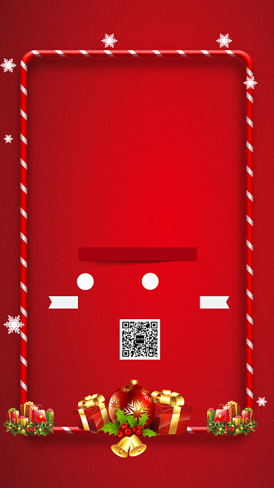 红色华丽新年圣诞双节狂欢促销手机海报背景