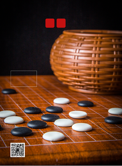 企业文化大局眼见印刷海报背景