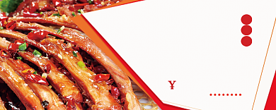 烤羊排红色优惠券背景