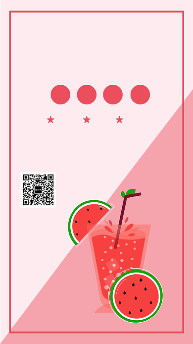 简约夏季饮品西瓜汁促销手机海报背景