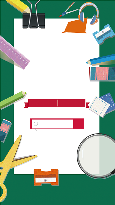 暑假补习班教育培训手机海报背景