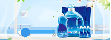 洗护用品洗衣液海报banner背景