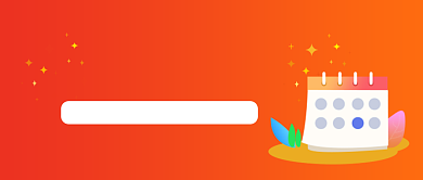 签到领红包红色简约公众号首图背景