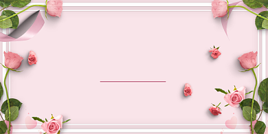 创意时尚花卉婚礼签到处展板背景