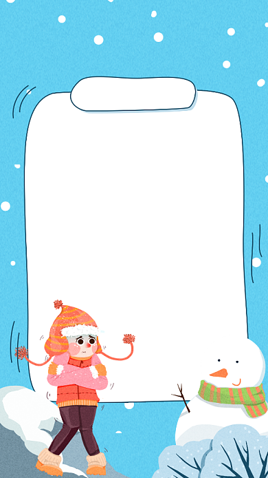 降温防寒预警提示手机海报背景