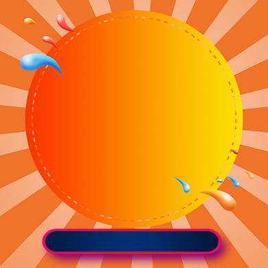 清仓狂甩直通车背景