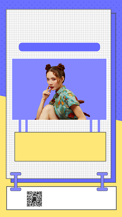 创意插画美妆直播课手机海报背景