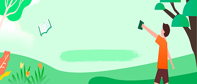 暑假训练营招生活动宣传首图背景