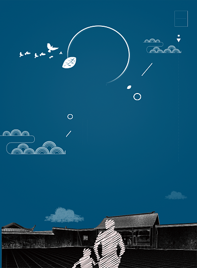 蓝色简约父爱无言宣传印刷海报背景