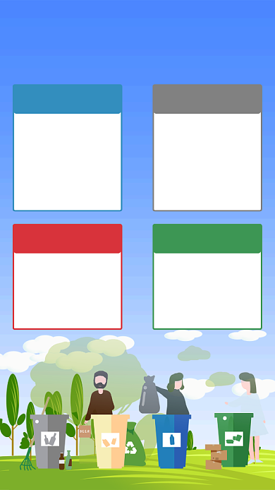 垃圾分类小知识手机海报背景
