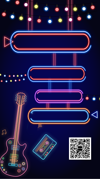 霓虹灯酒吧开业手机宣传海报背景