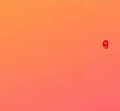 橙色满满的都是幸福的味道渐变朋友圈封面背景