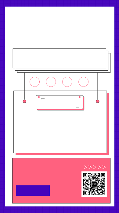 创意紫色护肤美妆宣传促销手机海报背景