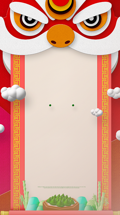 红色虎头卡通手机海报背景