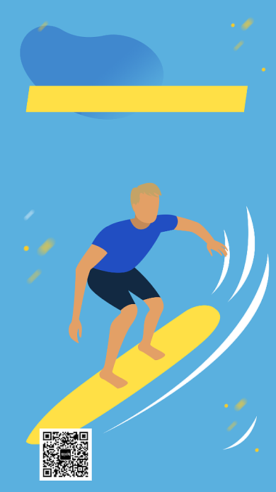 冲浪游玩教学宣传海报背景