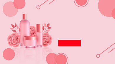 双十一护肤品玫瑰套装手机海报背景