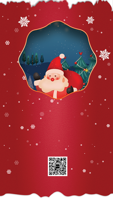 红色双旦感恩大回馈手机宣传海报背景