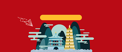 国庆旅游公众号首图背景