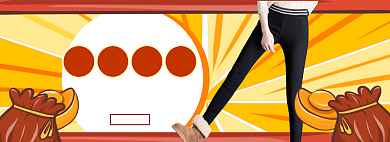 女裤服装国潮海报banner背景