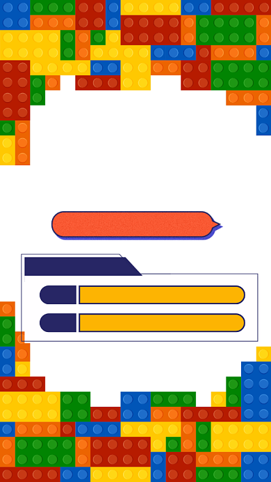 教育培训手机海报背景