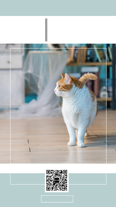 绿色简约设计坞早安手机海报背景