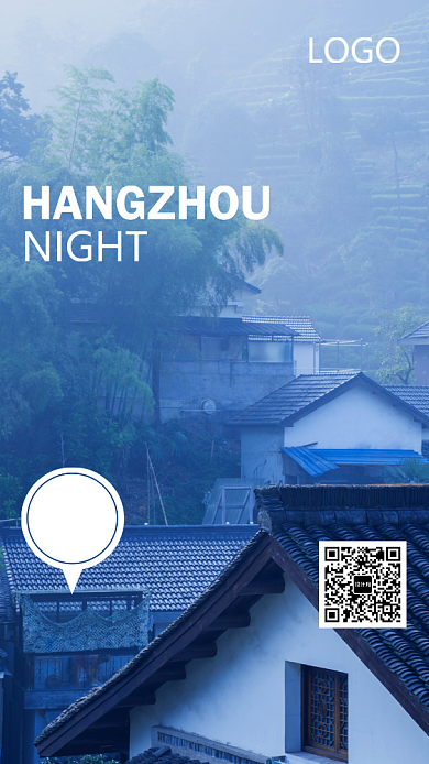 清新风杭州旅行手机海报背景
