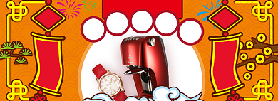 年货淘宝电商banner图背景