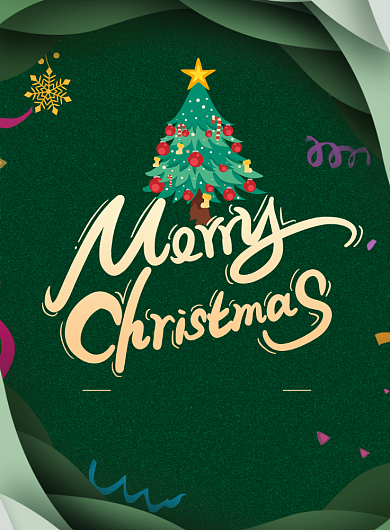 圣诞节全场商品大促销啦海报背景