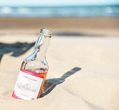 海边沙滩盛夏朋友圈封面背景