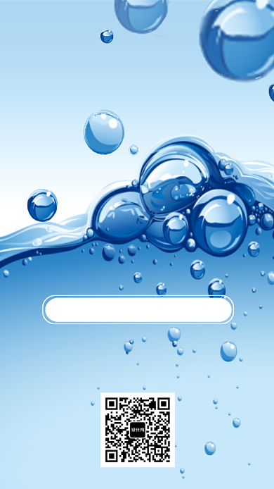 冬季促销手机海报背景