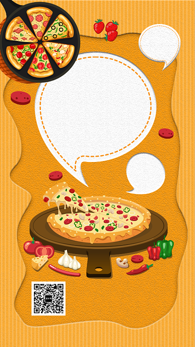 简约黄色创意披萨促销手机海报背景