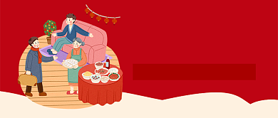 红色喜庆卡通春节回家过年公众号首图背景