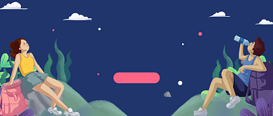 户外插画清新微信公众号素材图片背景