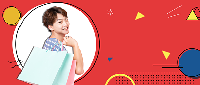 换季打折服装购物剁手不要停公众首图背景