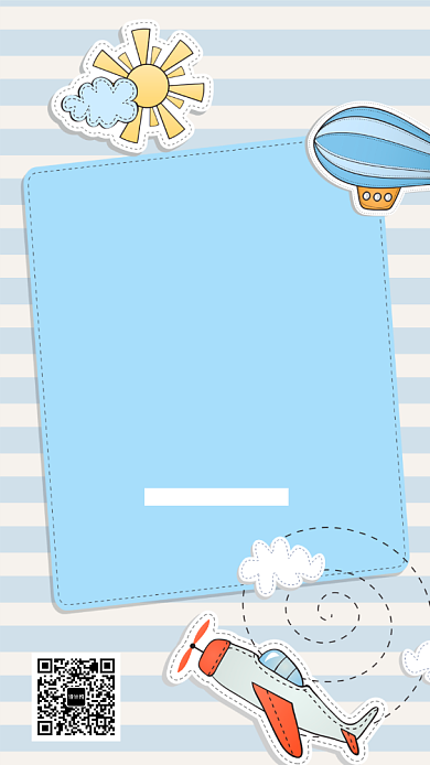 蓝色插画生日宴会邀请聚会手机海报背景