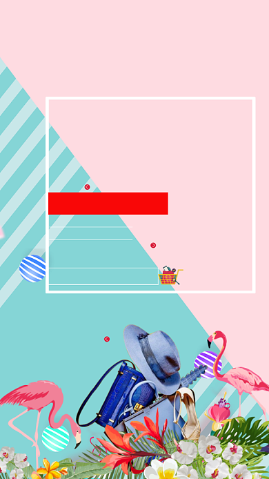 夏季促销新款尚新海报背景