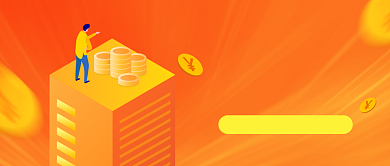 公众号首图手绘金融背景