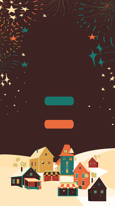 创意插画迎新晚会邀请函手机海报背景