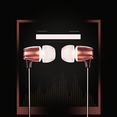 重低音入耳式立体声耳机淘宝直通车图片背景