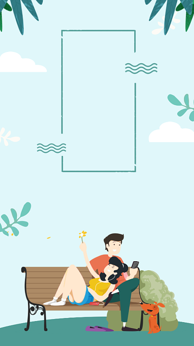 绿色清新简约约惠七夕情人节海报背景