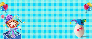 愚人节优惠小丑蓝色格子卡通新媒体配图背景